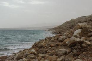Мёртвое море в Израиле: описание, фото, отзывы Мертвое море иордания или израиль
